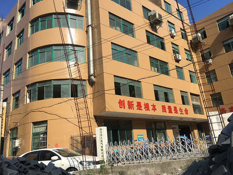 China Zhejiang Huagong Electric Co.,ltd Bedrijfsprofiel